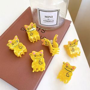 New Creativity Design 2.8cm Mini Yellow Fashion Cat Celullose Acetate Hair Claw Clips per ragazze carine