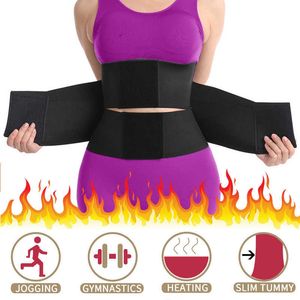 Pasek przelepiony talia body shaper brzuch Slim Cincher Corset trening potu kształt odchudzania opaska budełko Budowanie Kobiety