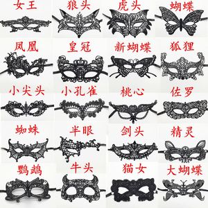 Sexy Women Hollow Lace Masquerade Face Mask Princess Black Cutout Prom Party Props Costume Masquerade Mask