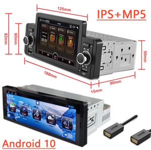 1din otomatik radyo android mp5 multimedya oyuncusu 1 din araba stereo video gps navigasyon wifi bluetooth ayna bağlantısı