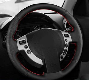 Car Steering Wheel Cover Cowhide Leather For Nissan Qashqai 2007-2015 Rogue X-Trail 2008-2013 NV200 2009-2016 Sentra 2007-2012