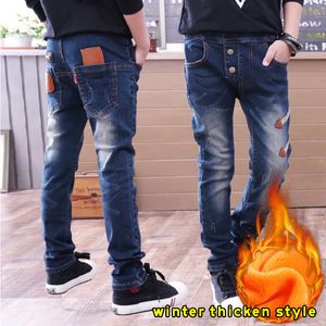 Pantaloni Autunno e Inverno Ragazzi Jeans 4 13 anni Pantaloni coreani per bambini in cotone lavato per neonati 221207