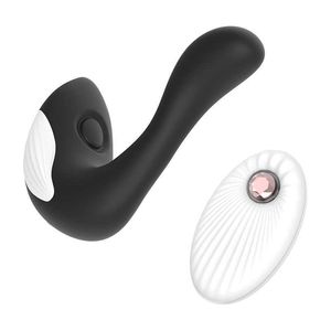 Masseur Vibrator Sex Toys for Mens Doll Doll Quality Swan Shape Silicone Wireless Control Adult Male Boy Masturbating Massage Toy Hommes