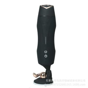 sex toy massager Libo men's masturbation full-automatic intelligent telescopic drawing and inserting tightening air bag heating aircraft cup adult products