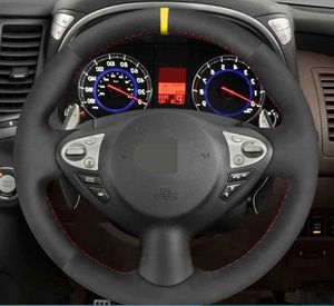 インフィニティFX FX35 FX37 FX50 QX70 NISSAN JUKE MAXICA 370Z SENTRA SV用のカスタマイズされたカーステアリングホイールカバースエードレザーブレード