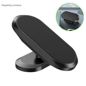 Magnetic Phone Holder in car Dashboard Magnet Phone Stand For iPhone Max Xiaomi Zinc Alloy Magnet GPS Car Mobile phone Mount