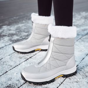 Boots Leisure Women's Snow Boots Plus Velvet Warm Thick Sole Waterproof Nonslip Shockabsorbing Air Zipper Women's Cotton Shoes 221207