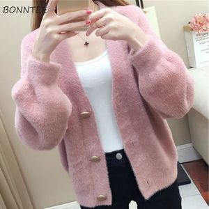 Women's Knits Tees Sweaters Women Loose Comfortable Simple Warm All-match Elegant Knitted Wear Cardigan Long Sleeve Autumn V-Neck Ulzzang Chic 221206