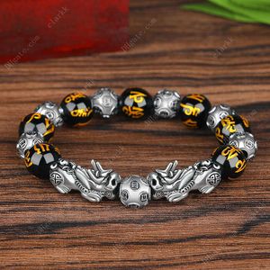 Chinese Feng Shui Stone Exquisite Beads Bracelet Pixiu Unicorn Obsidian Wristband Gold Color Adjustable Fortune Luck on Sale