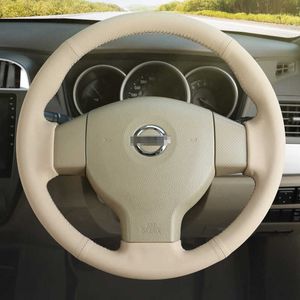 カーステアリングホイールカバー日産ティイダのためのブレードベージュレザー2004-2010 Versa Note 2007-2012 Livina 2006-2012 Sylphy 2006-2019