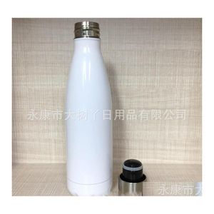 Bottiglie d'acqua 500Ml Bottiglie d'acqua Sublimazione Blanks Bottiglia di coca cola in acciaio inossidabile Fai da te Thermos Doubledeck Vacuum Flask White Milk Stud Dh9Pj