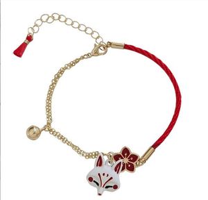 Очарование браслетов цветочные мультипликационные животные браслет для женщин Симпатичная лиса винтажные украшения Lucky Bell Подарки для любителей семьи GC1855