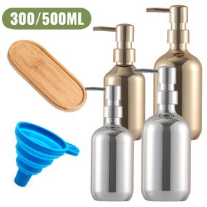 Liquid Soap Dispenser 500ml PET Silver Plating Bottle Refillable Shampoo Shower Gel for Bathroom and Kitchen 221207