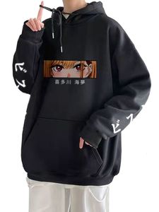 Herrtröjor tröjor marin kitagawa män japanska anime tröja streetwear unisex vår höst lös lounge slitage tryckt sajuna 221208