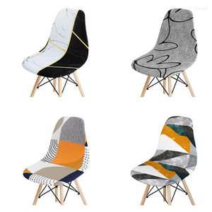 Chair Covers Printed Shell Cover Elastic Short Back Chairs For Dining Room Comfortable Non-slip Seats Slipcover Party Home Decor