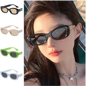 NEUE Sonnenbrille Unisex Ovale Sonnenbrille Rice Nails Adumbral Anti-UV-Brille Persönlichkeit Tempel BrillenOrnamental