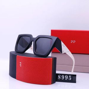Designerskie okulary przeciwsłoneczne Modne okulary przeciwsłoneczne popularne męskie damskie luksusowe Retro Design kwadratowe szkło odporne na promieniowanie UV Dorywczo Wszechstronne okulary z prezentem w pudełku