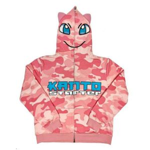 Men's Hoodies Sweatshirts Retro fire-breathing dragon anime embroidery oversized hoodie men's autumn and winter Y2K streetwear Harajuku zipper sweater 221208