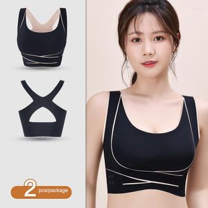 Yoga Outfit Summer Fashion Women's Underwear Five-color Double Cross Shockproof Sexy Sports Bra Fitness Running Shaping