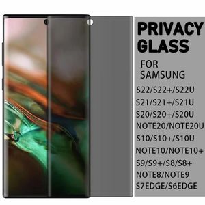 5D Конфиденциальность изогнутая края смягченного стеклянного экрана защитника для Samsung Galaxy S22 S21 S20 Note20 Ultra S10 S9 S8 Note10 Plus8 Note9 Antipy No Package Оптовые