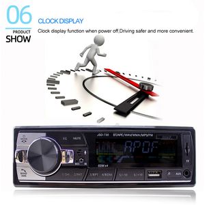 1 DIN 자동차 라디오 스테레오 플레이어 Bluetooth Phone Aux-in MP3 전기 12V 자동차 오디오 Autoradio Radio Cassette Auto Tapes Magnet 520