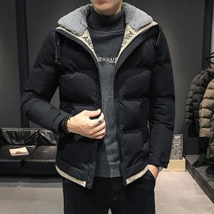 Men's Down Parkas Parkas Autumn e Winter Fashion Jaqueta de algodão masculino Auto -cultivo masculino Lazer ao ar livre Jaqueta quente