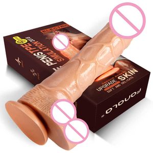 Секс -игрушка дилдо реалистично с присосной чашкой для анального пениса, женские игрушки женский мастурбатор для взрослых продукт