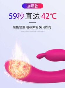 Full corporel Massager Sex Toy S Masager Vibrator Toys for Women the New Listing Oem Big Rabbit Penis Massager Jfly D2YX H474