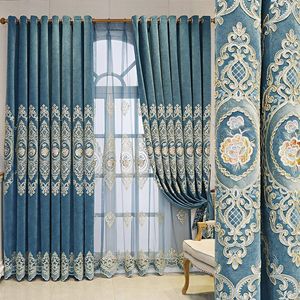 Индивидуальная занавеска в европейском стиле роскошная отключенная гостевая столовая спальня балконы Вышитые атмосферные занавески Chenille