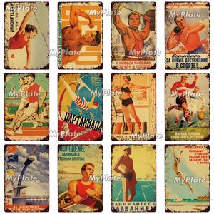 Russische Metall Malerei Vintage Plaque Zinn Zeichen Platte Wand Dekor Für Bar Club Mann Höhle Sammeln UdSSR Sport Poster 20 cm x 30 cm Woo