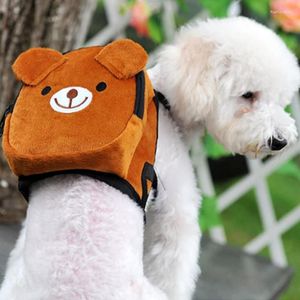 Dog Car Seat Covers Backpack Harness Cute Back Packs For Dogs Lovely Brown Bear Design Small Medium Breed Hiking Daily Walking