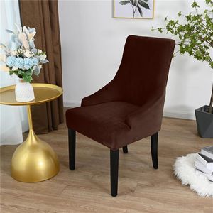 Chair Covers Modern Ultra Soft Reclining Armchair Cover Stain Resistant Removable Washable Stretch Velvet Spandex Solid Dining Case