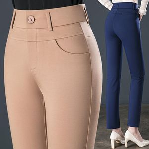 Женские брюки Осенняя эластичные вязаные брюки с высокой талией