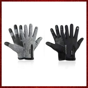 ST861 Motorcycle Men Winter Gloves Waterproof Thermal Fleece Lined Resistant Touch Screen Non-slip Riding M/L/XL/XXL Size