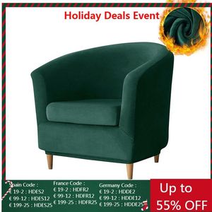 Chair Covers Elastic Velvet Club Bath Tub Armchair Stretch Soft Single Sofa Slipcover Bar Counter With Seat Cover Home El