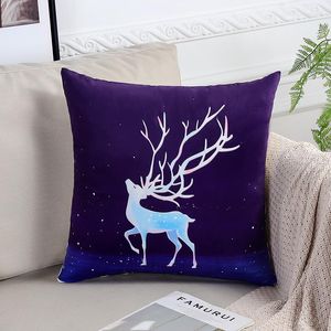 Chair Covers Pillow Living Room Sofa Back Cushion Car Office Waist Student Nap Bedside 70OSUPR01