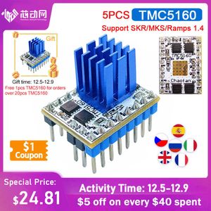 TMC5160ステッピングモータードライバーモジュールステップスティックskrマザーボード用のウルトラキーエット3Dプリンターパーツ