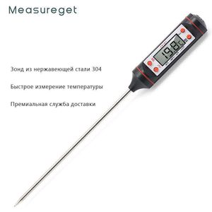 BBQ-Küchen-Ölthermometer, Nadel-Lebensmittelthermometer, sofort ablesbares Fleischtemperaturmessgerät, Tester mit Sonde zum Grillen