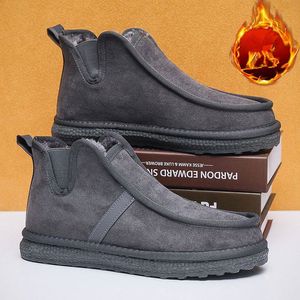 home shoes Men's Snow Boots Winter New Fashion Comfortable Casual Household Plus Fleece Thickened Warm Non-Slip Cotton Shoes