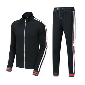 Designer men's sports suit women's suit classic letters slim-fit two-piece casual jogging long-sleeved sports fashion sw230O