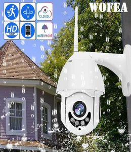 WIFI Camera Outdoor PTZ IP Camera H265 1080p Speed Dome CCTV Security Cameras IP WIFI Exterior 2MP IR Home Surveilance12388659