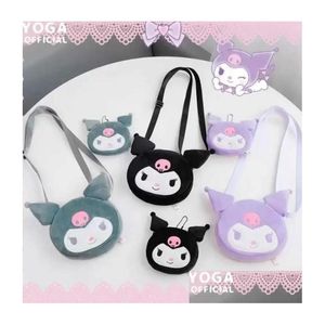 Stuffed Plush Animals Cute Kawali Kuromi Messenger Bag Party Favor Soft Toy Coin Purse Animal Hand Bags Toys For Girls Birthday Gi Dhslk