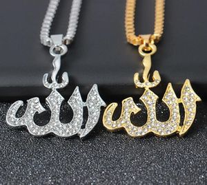 Vintage Muslim Islam Pendant Necklaces Silver Gold Color Out Chain Necklace Religious Jewelry Men 2801687198134