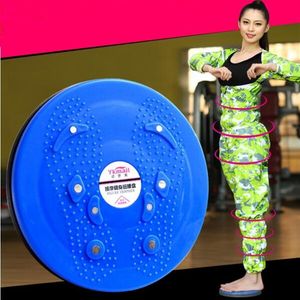 Ny h￶gkvalitativ midja skivan Yoga Board Reflexology Body Torsion midjeskiva 242Z