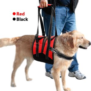 Collari per cani Guinzagli Collegamento VIP Imbracatura riflettente per sollevamento cani Maglia in nylon Supporto per sollevamento animali Gilet regolabile per cani di grossa taglia vecchi feriti con manico T221212