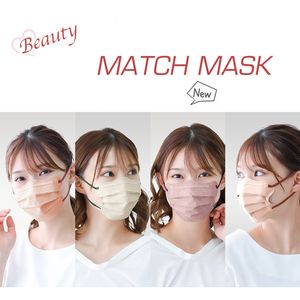 Máscara de beleza de inverno de avião borboleta descartável pacote de peça única máscara de maquiagem facial pequena caixa de moda Netflix 20PCS