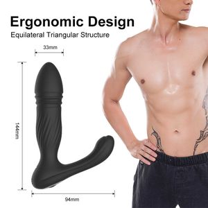 Секс -игрушка массажер вибраторные игрушки для женщин пульт дистанционного контроля