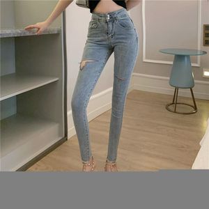 Jeans da donna Donna Skinny strappati a vita alta Abbigliamento in denim blu Streetwear Qualità vintage 2022 Sretch Fashion Harajuku