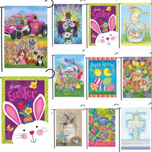 Easter Garden Flag Festivals Holidays Seasons Decorations Accessories Party Cartoon Printing Banner Outdoor Yard Flags B1213