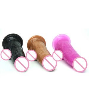 Секс -игрушка фаллоимитатор Poket Pussy Black Dildo анальные бусины женский мастурбатор влагалище